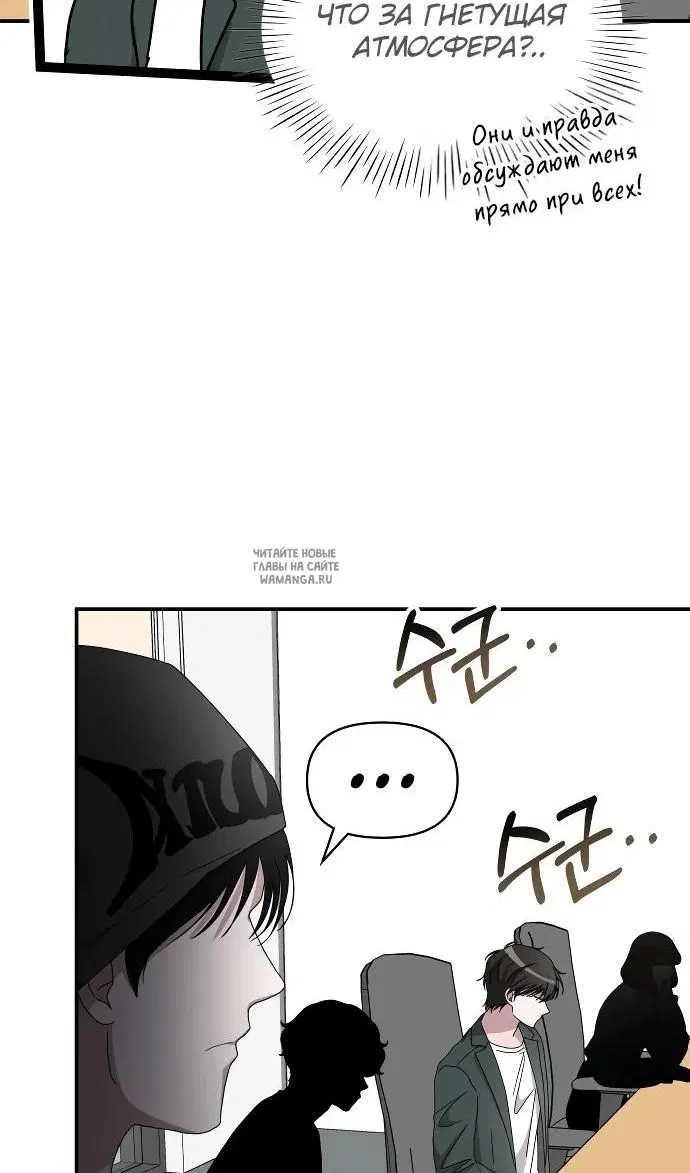 Page 23.000