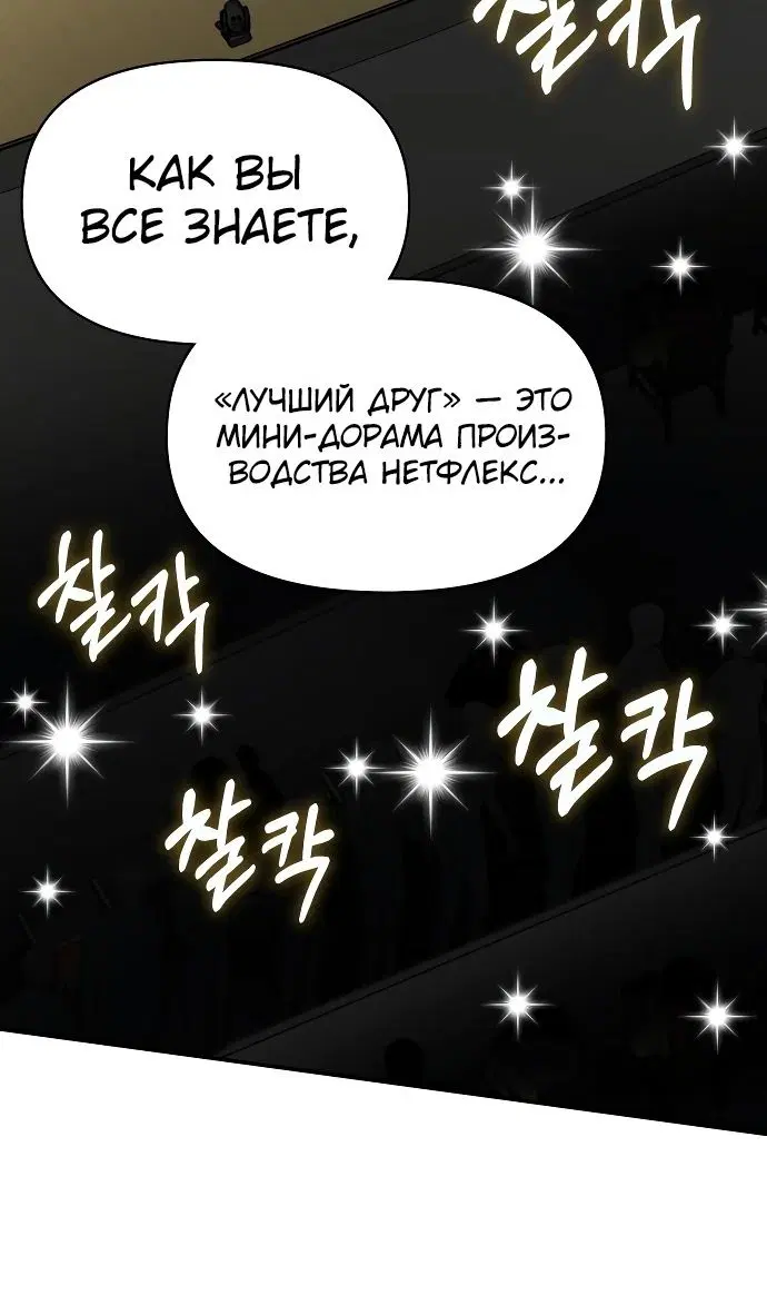 Page 34.000