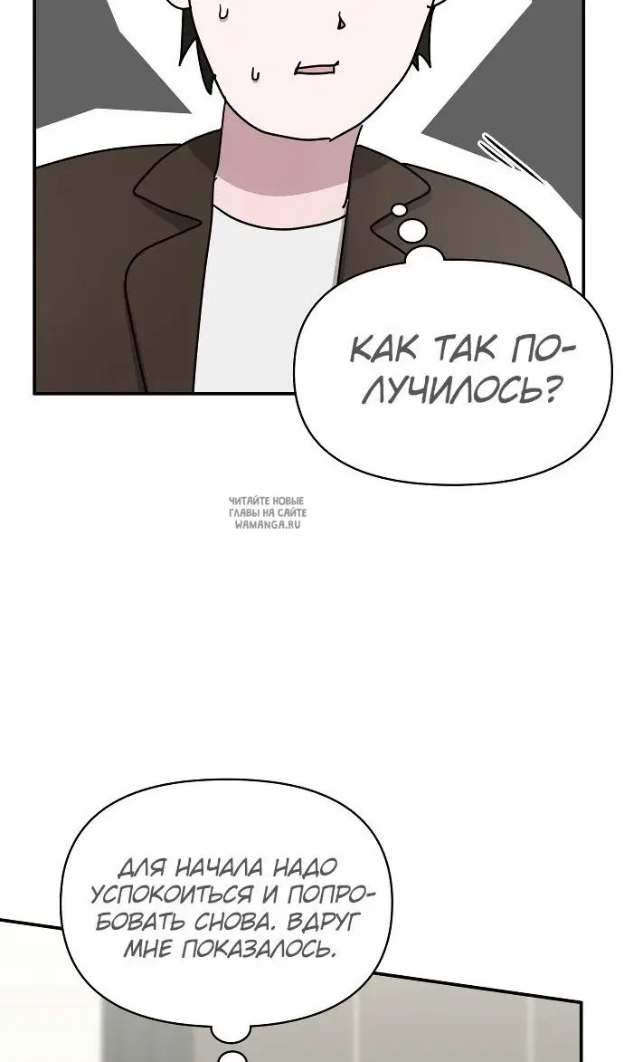 Page 34.000