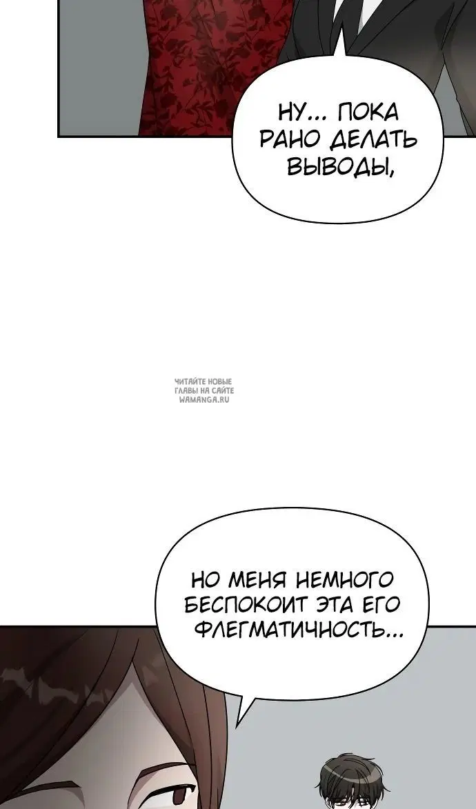 Page 34.000