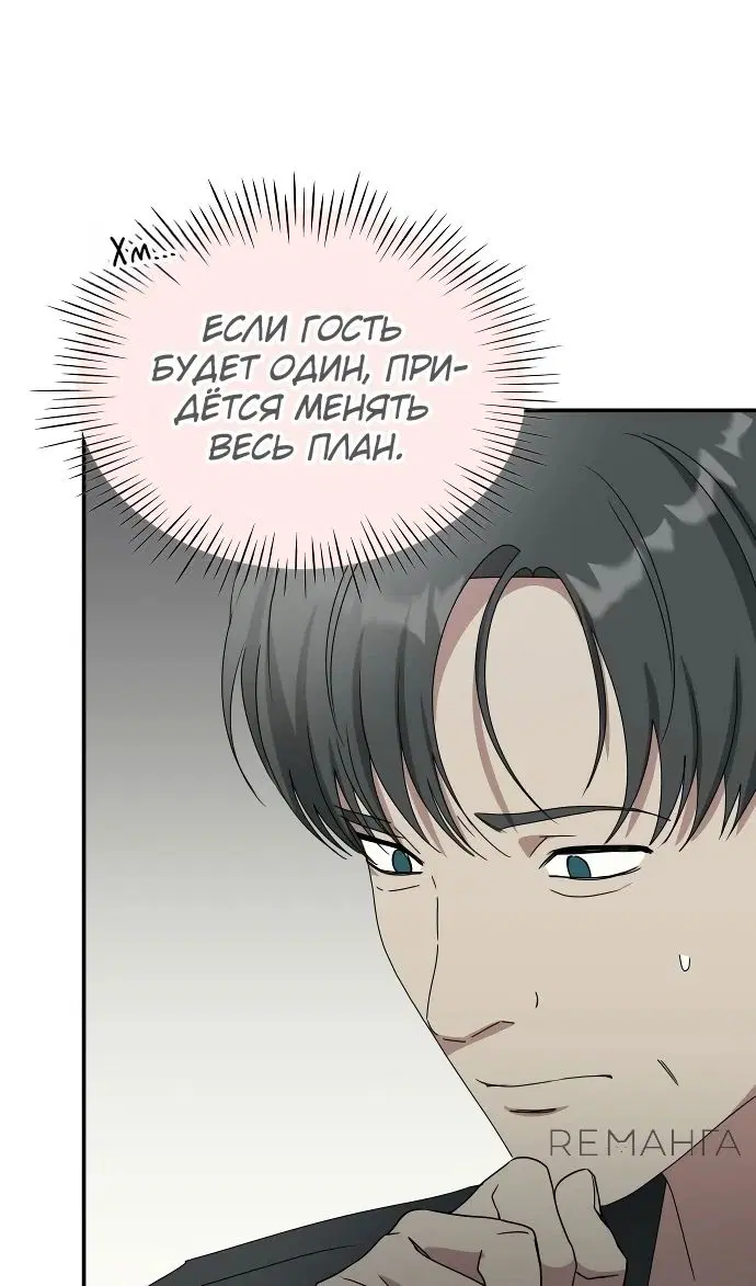 Page 34.000