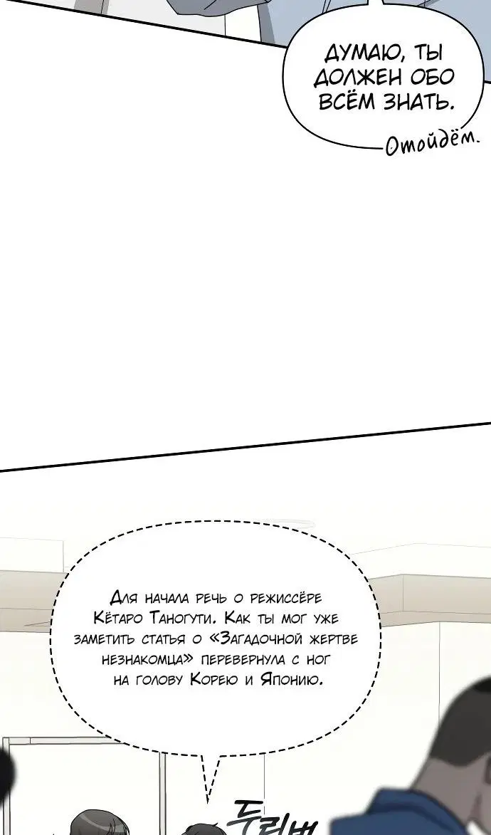 Page 34.000