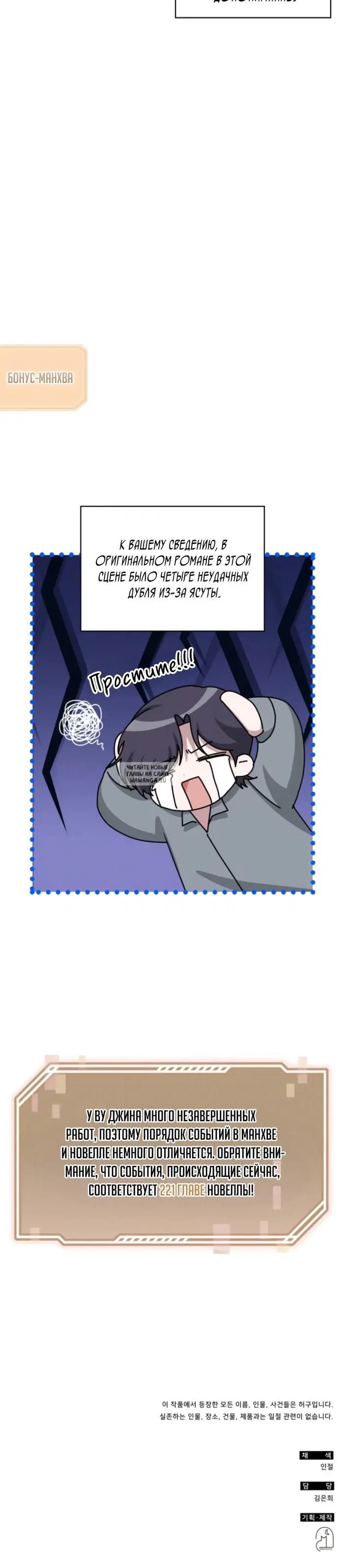 Page 34.000