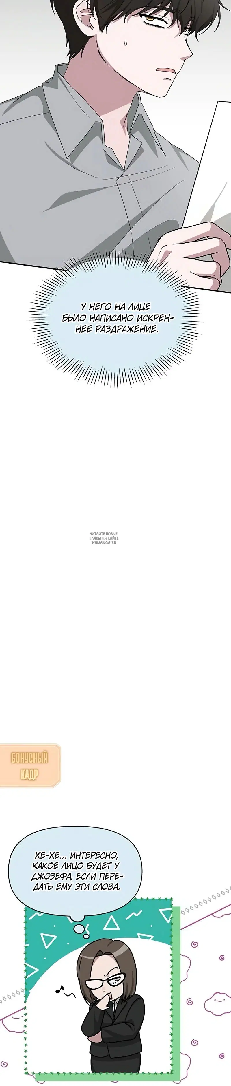 Page 34.000