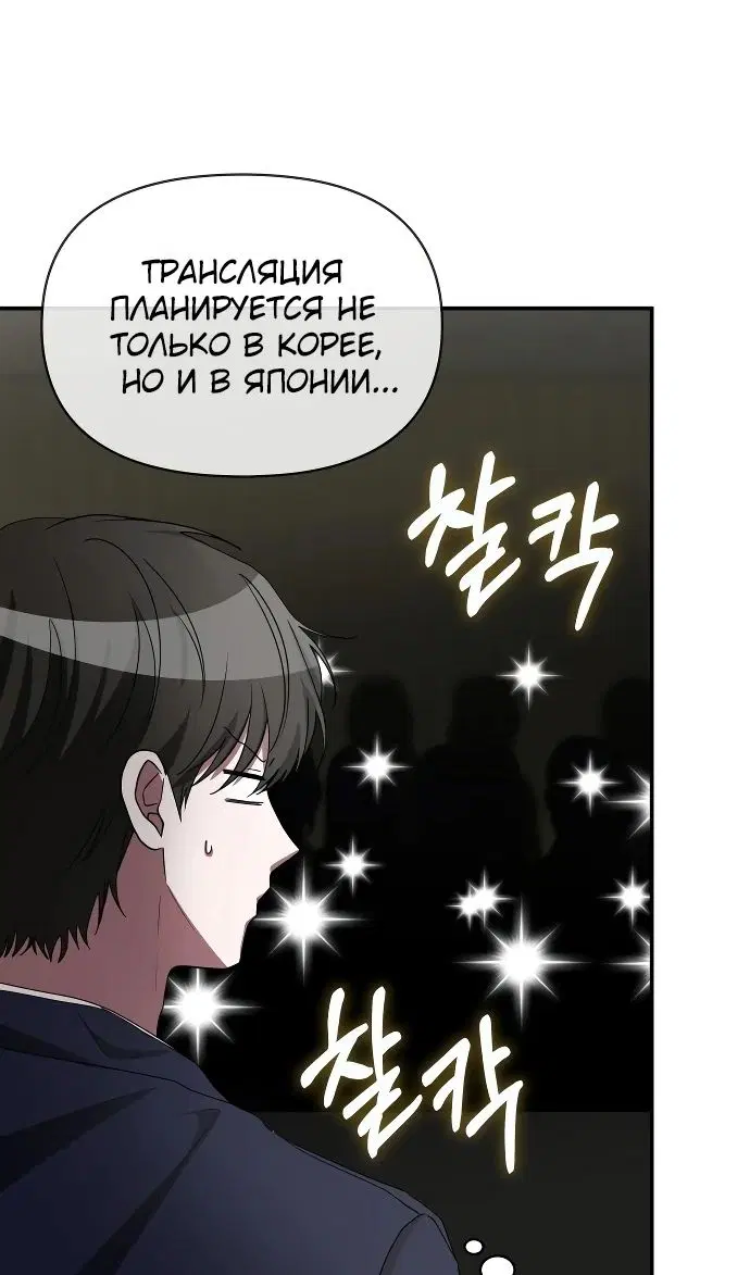 Page 35.000