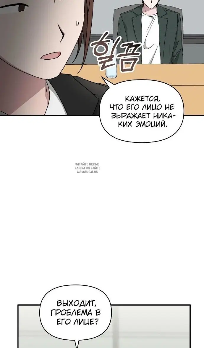 Page 35.000