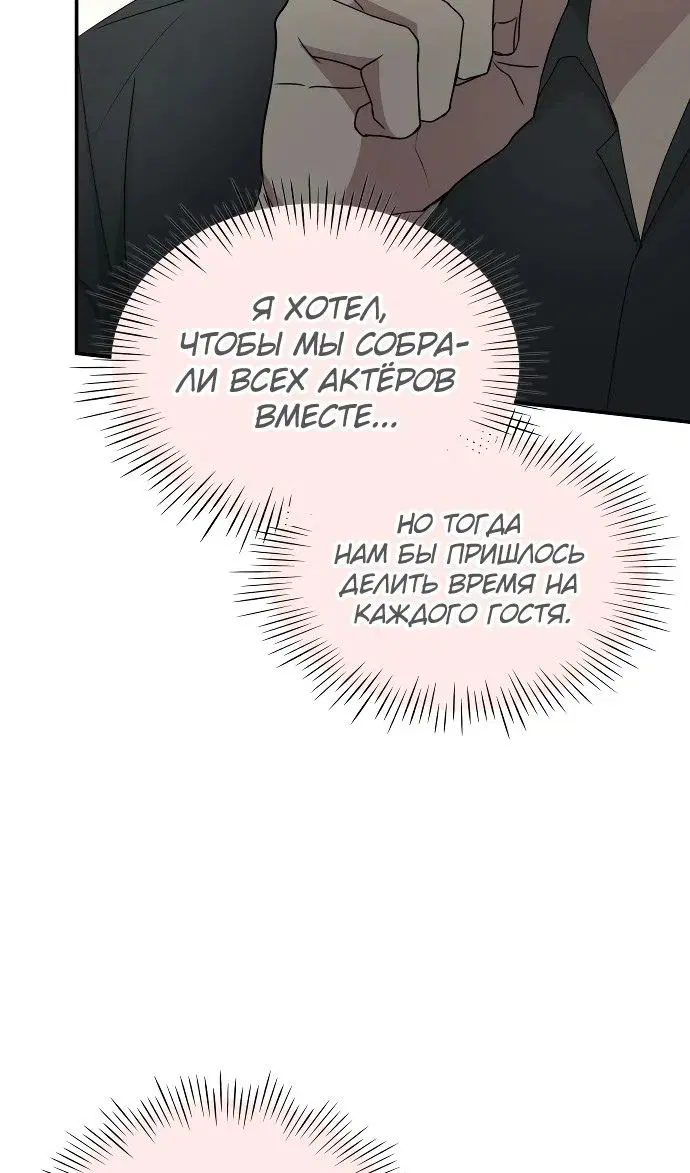 Page 35.000
