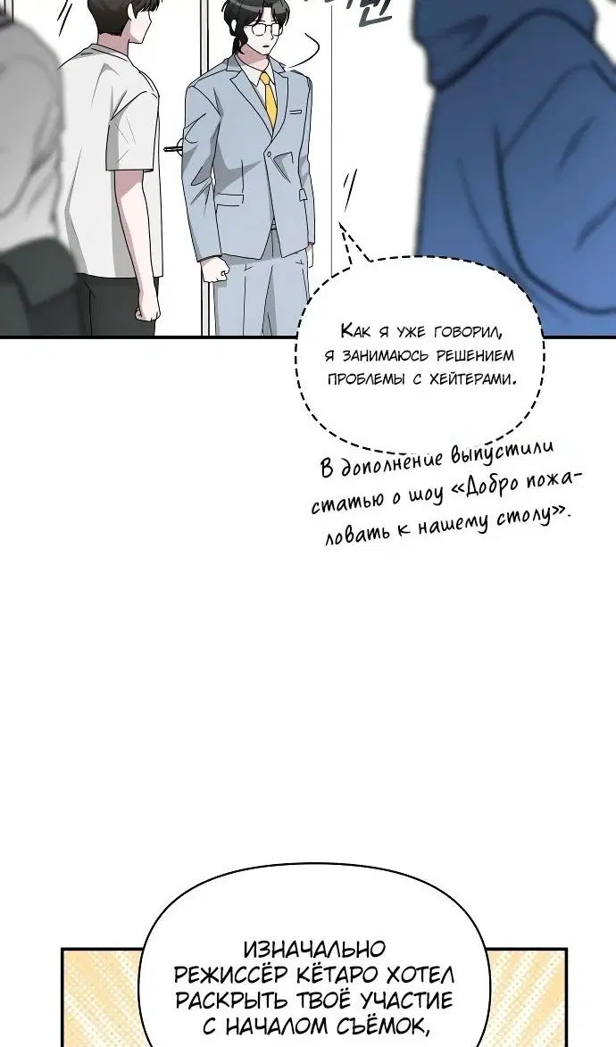 Page 35.000