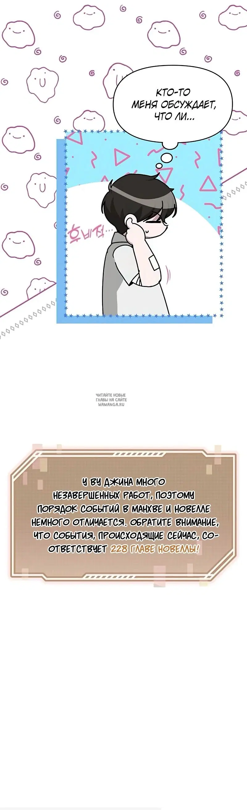 Page 35.000
