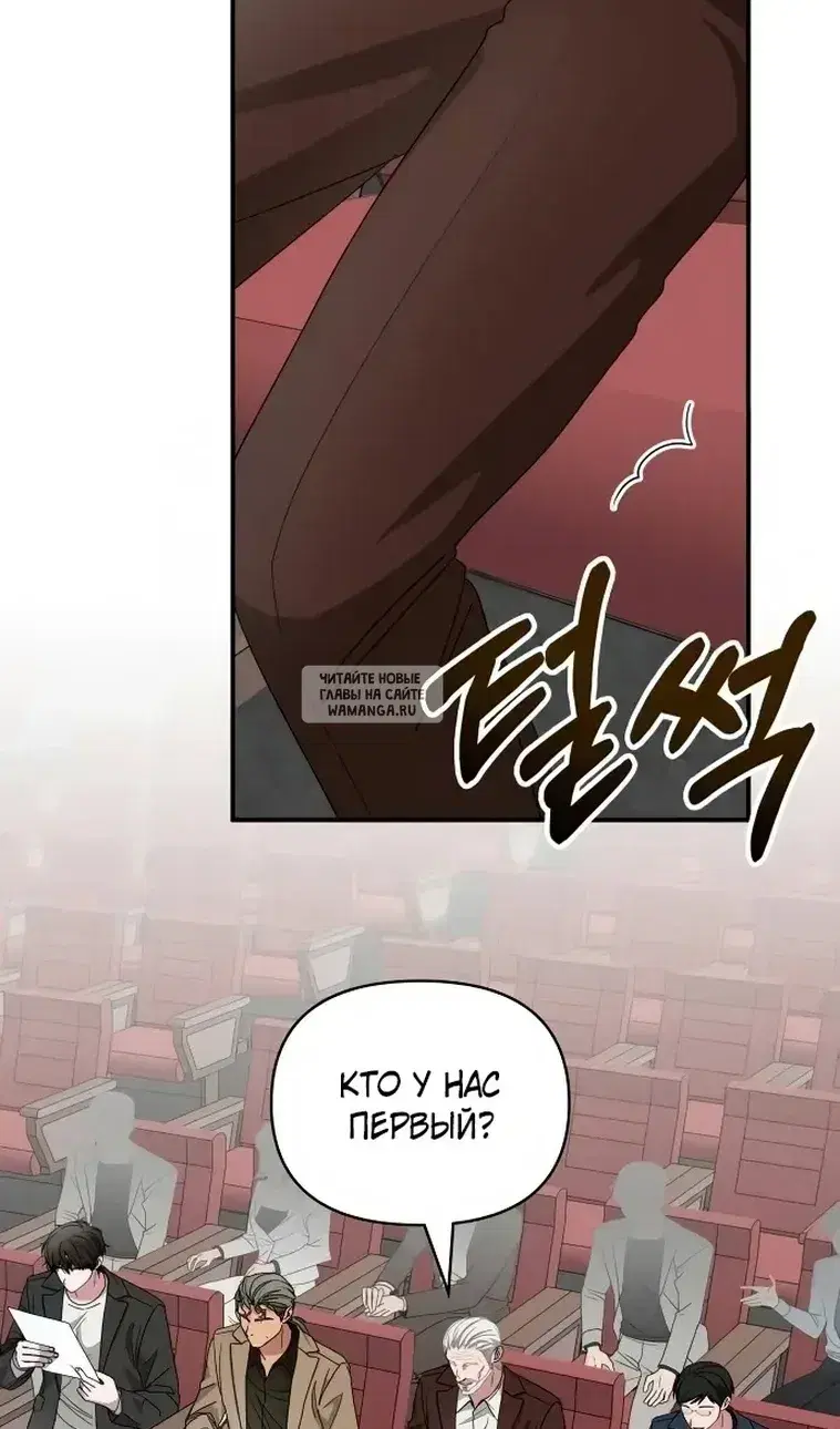 Page 35.000