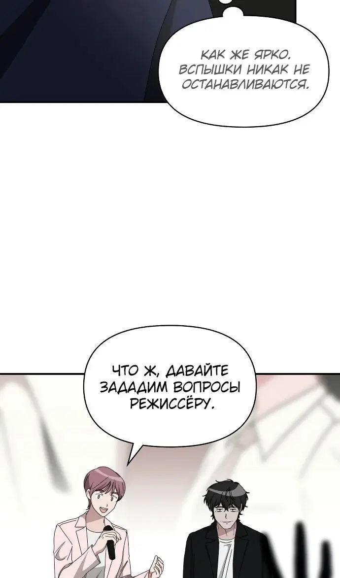 Page 36.000