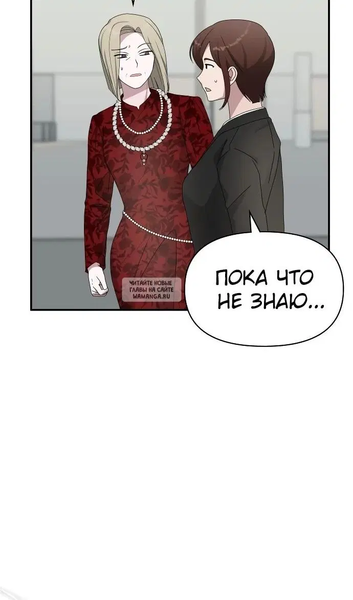 Page 36.000
