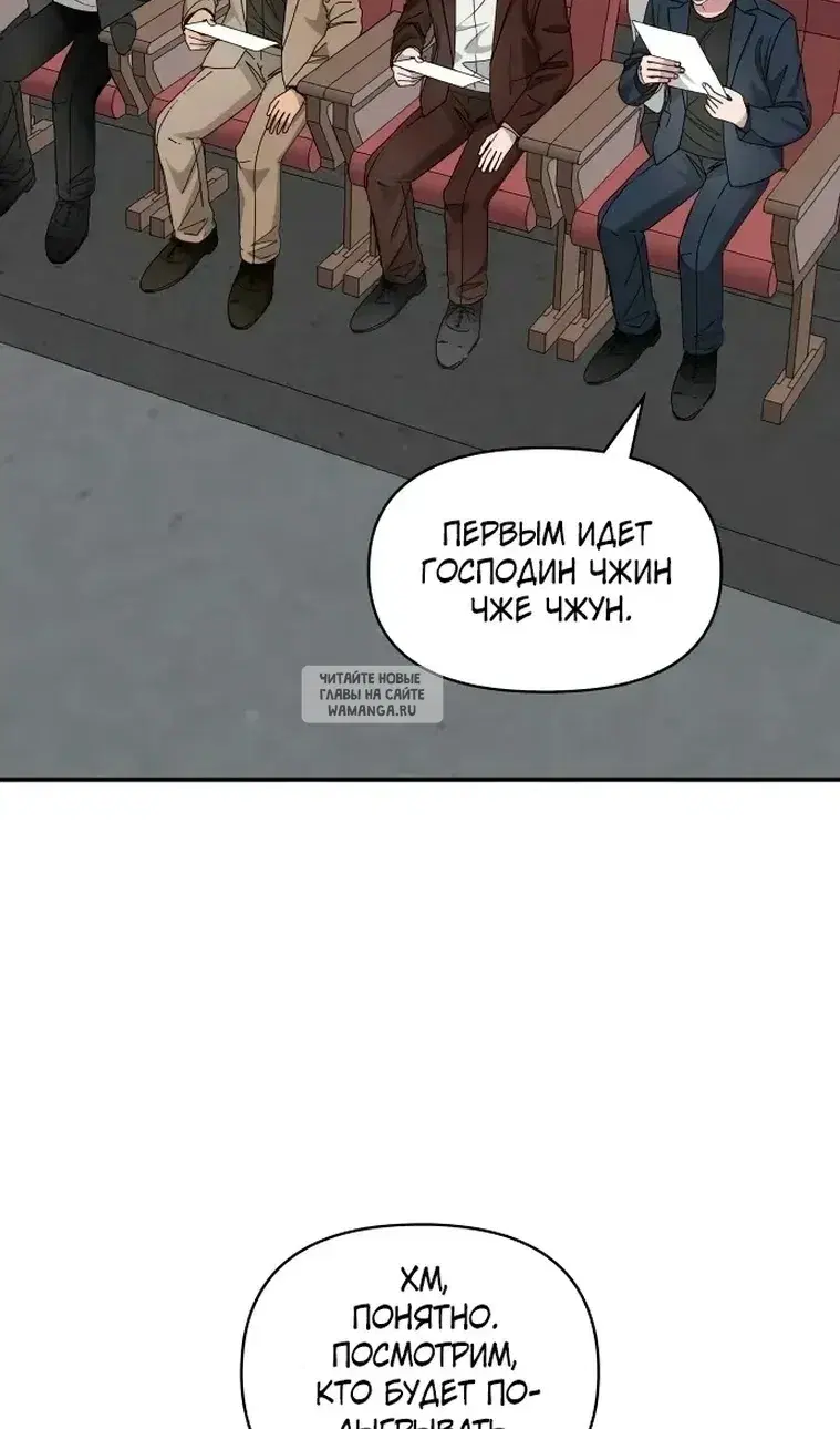 Page 36.000