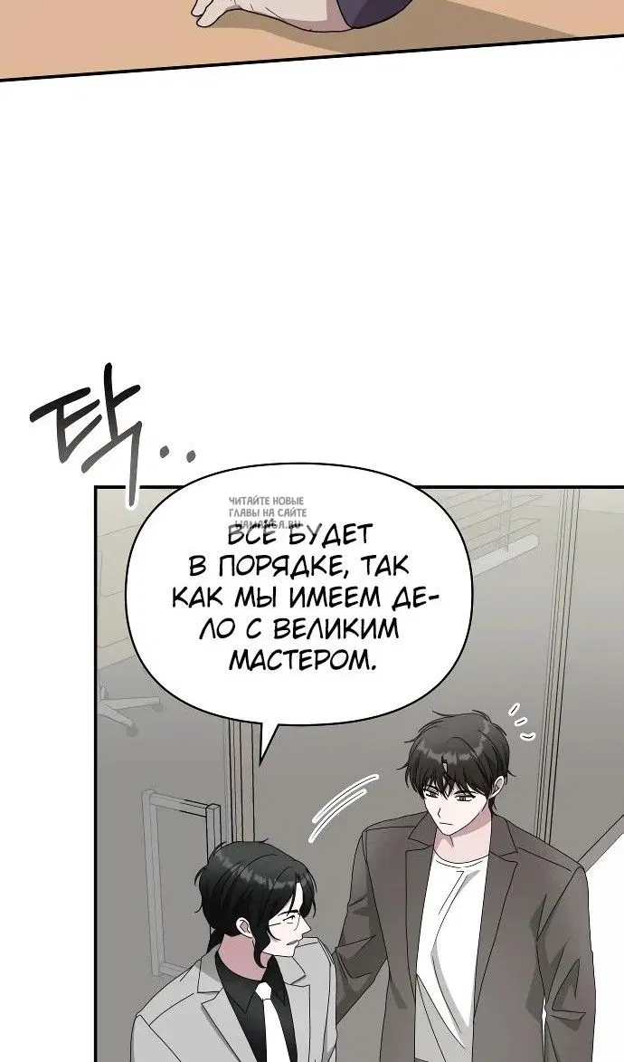 Page 37.000
