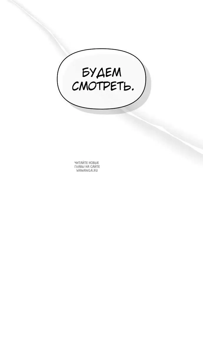 Page 37.000