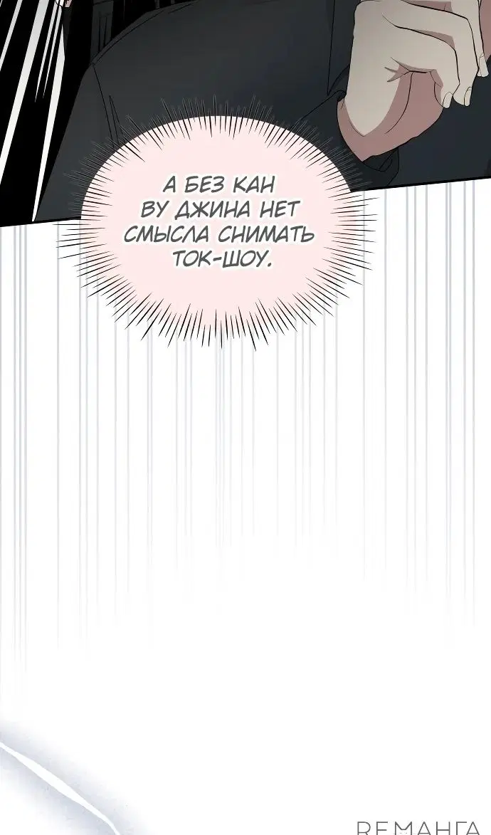 Page 37.000