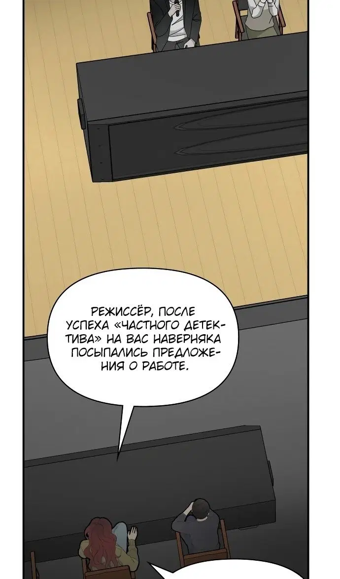 Page 38.000