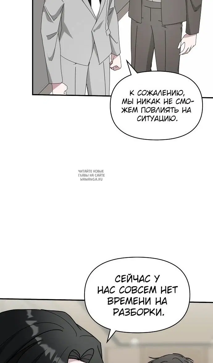 Page 38.000