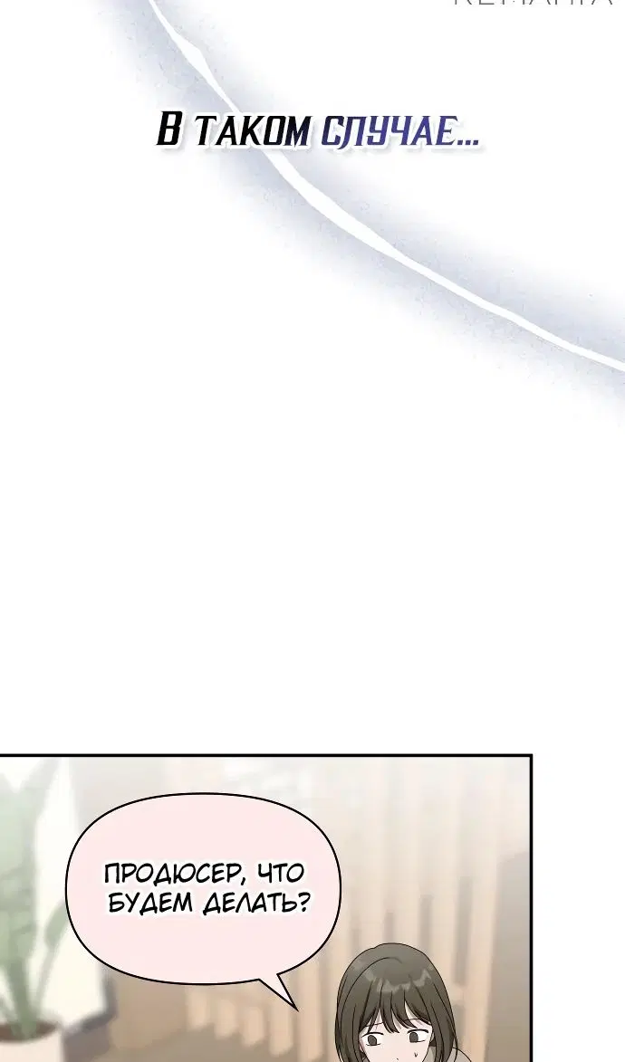 Page 38.000