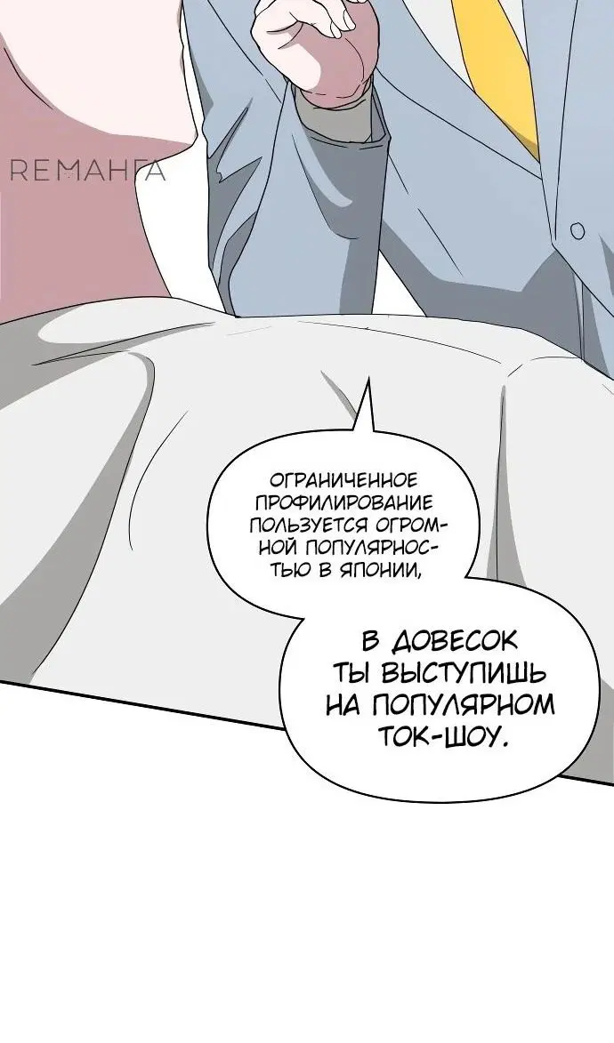 Page 38.000