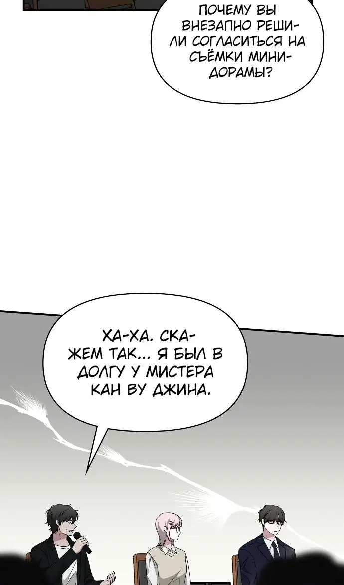 Page 39.000