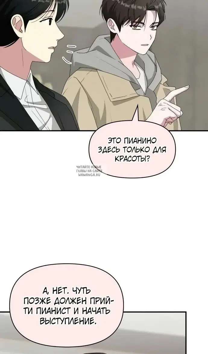 Page 39.000