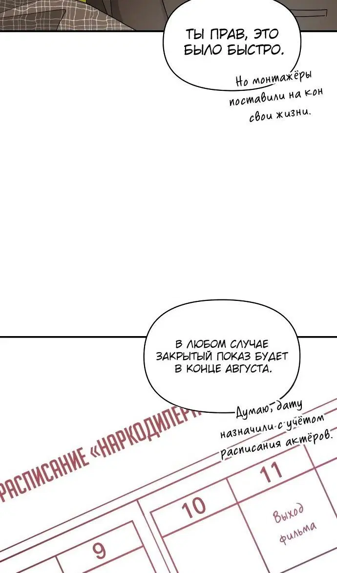 Page 30.000