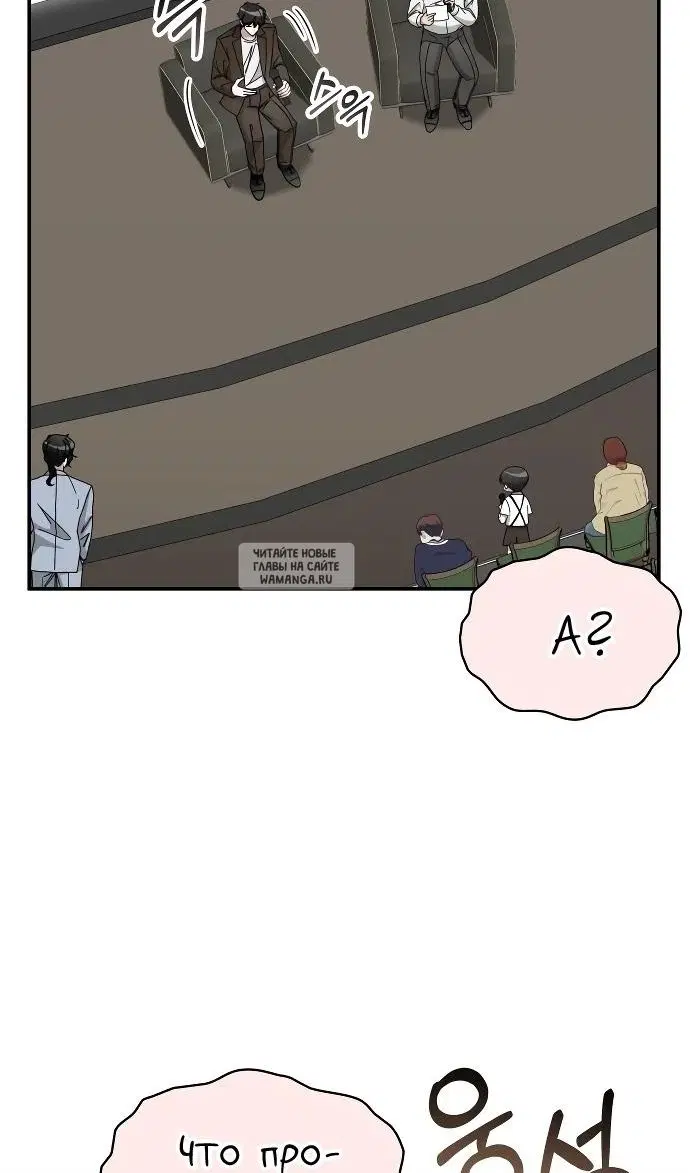 Page 30.000