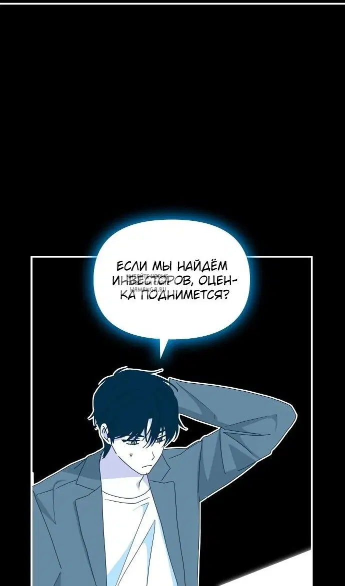 Page 30.000