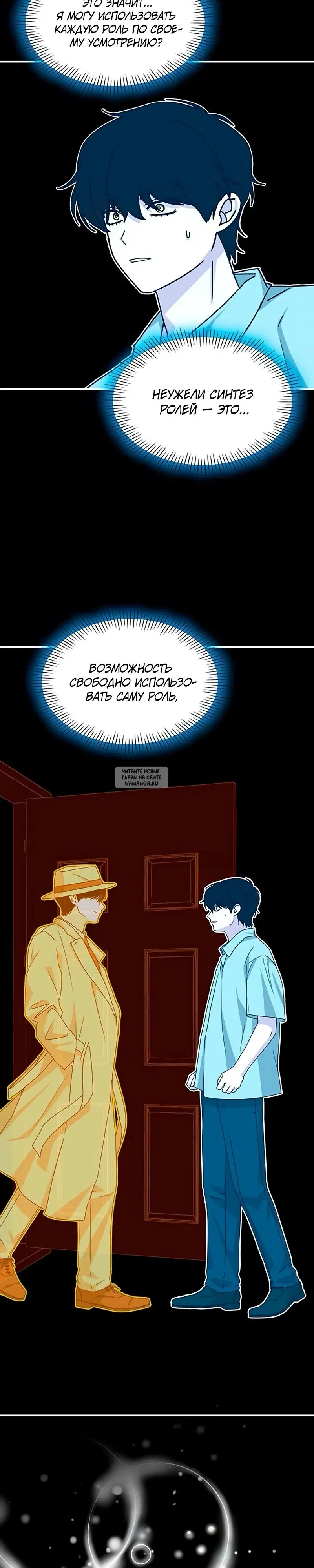 Page 30.000