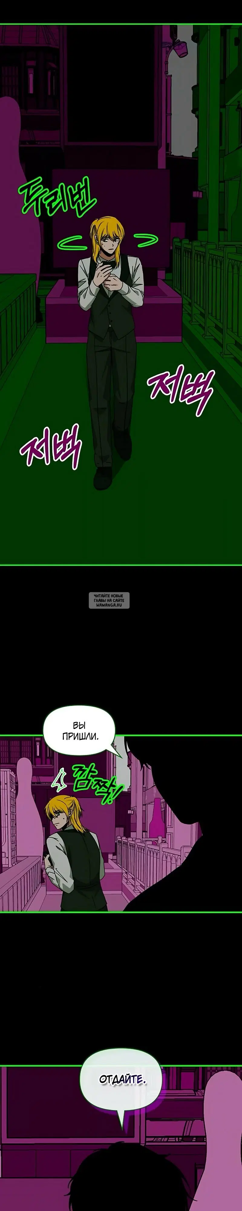 Page 30.000
