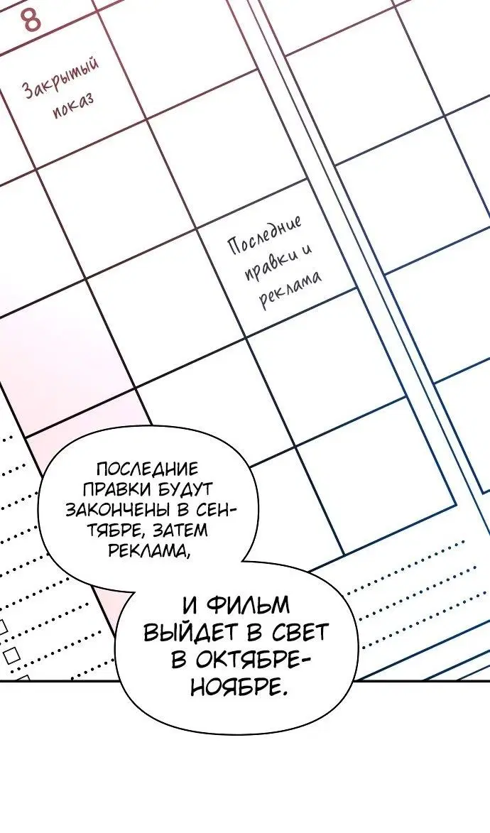Page 31.000