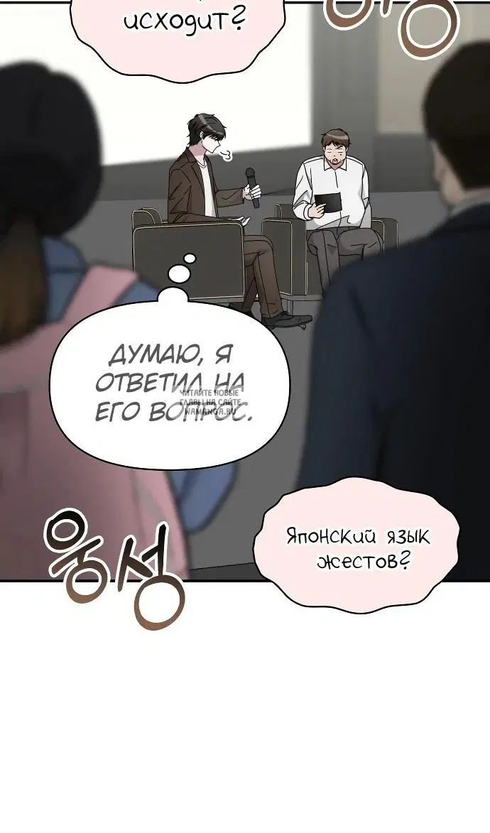 Page 31.000