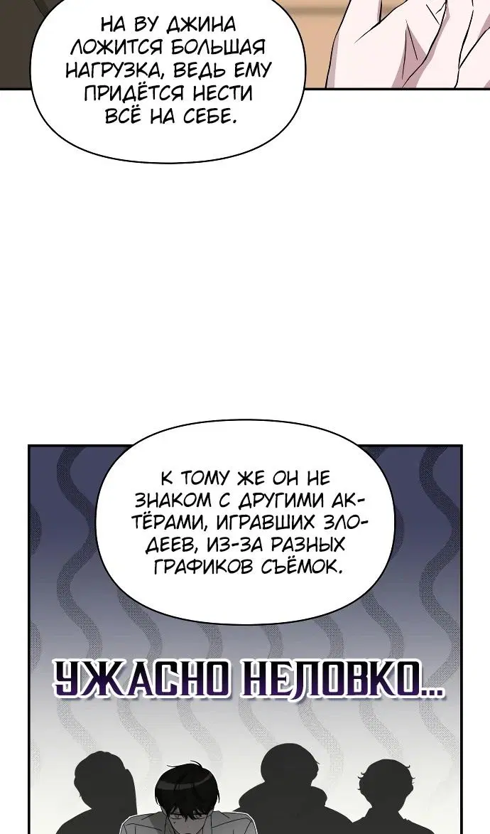 Page 31.000