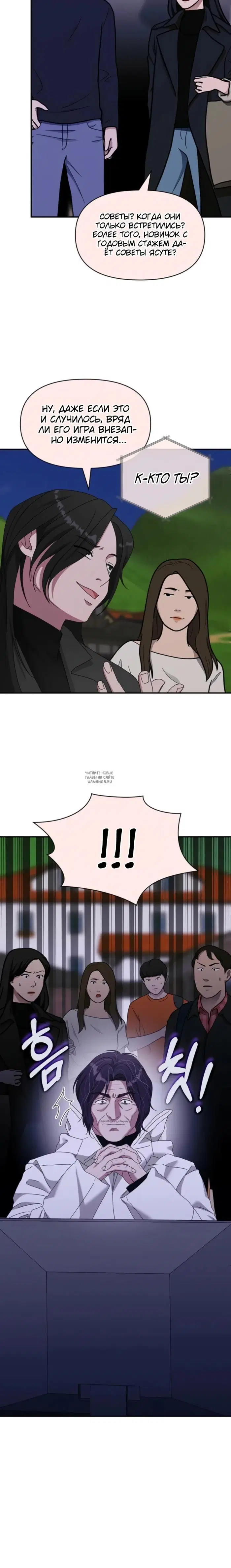 Page 31.000