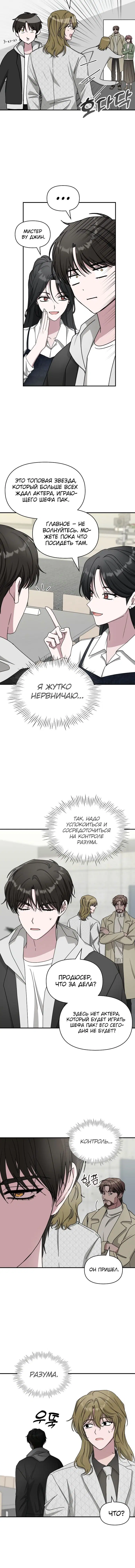 Page 3.001