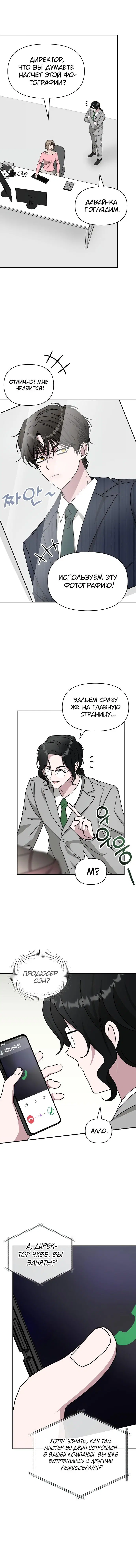 Page 3.001