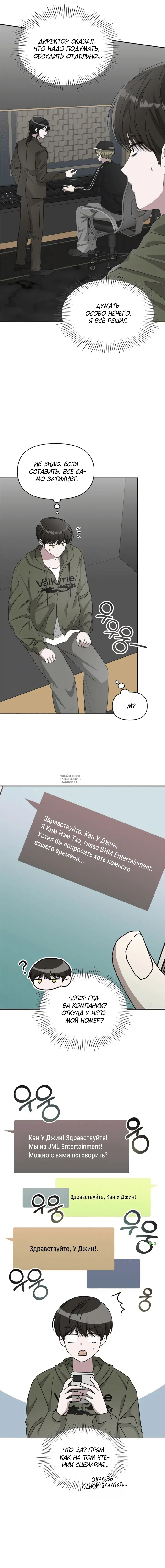 Page 3.000