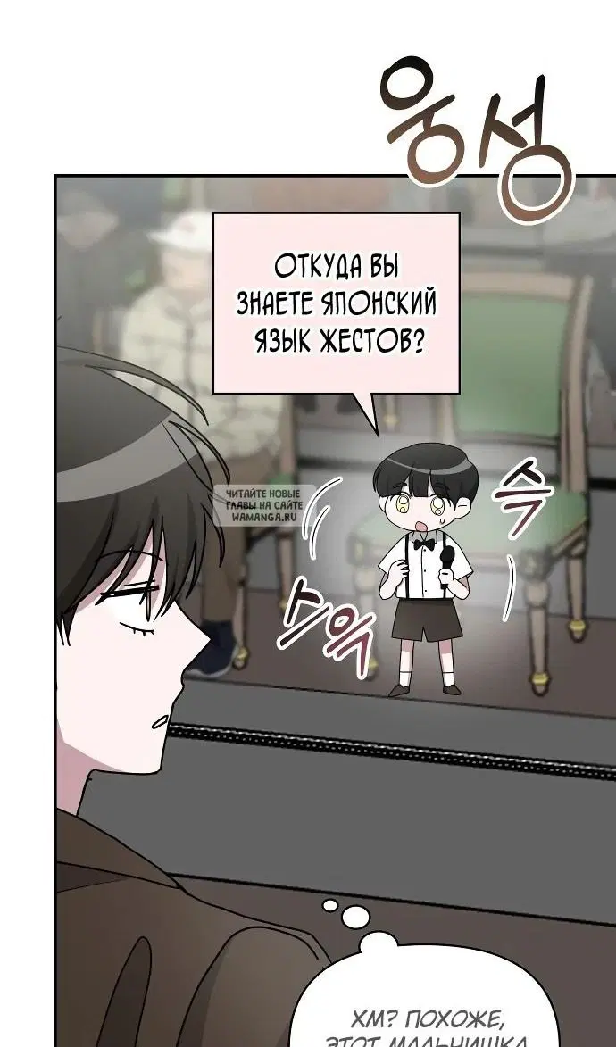 Page 32.000