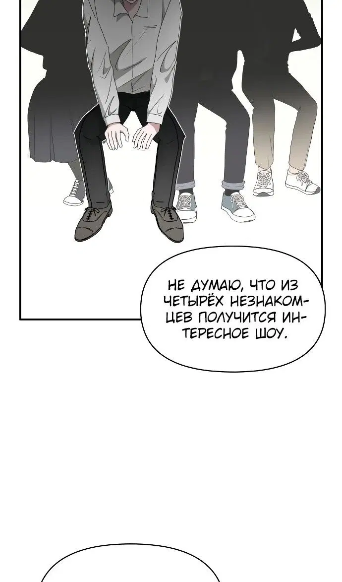 Page 32.000
