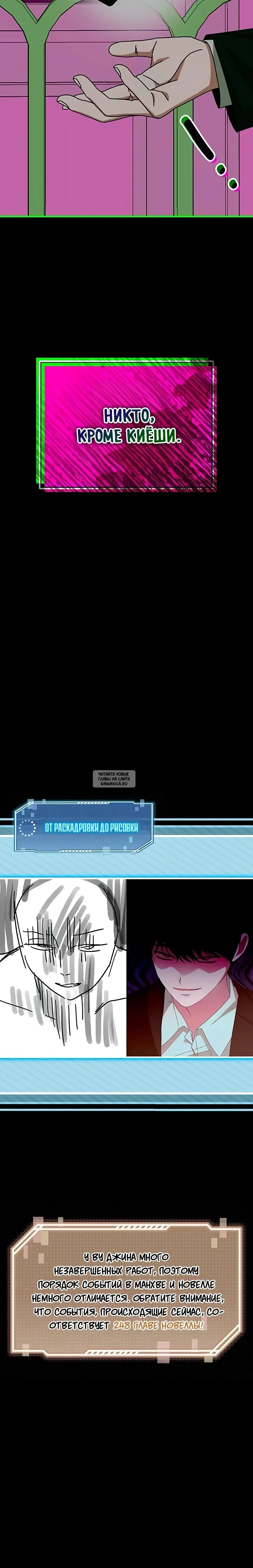 Page 32.000
