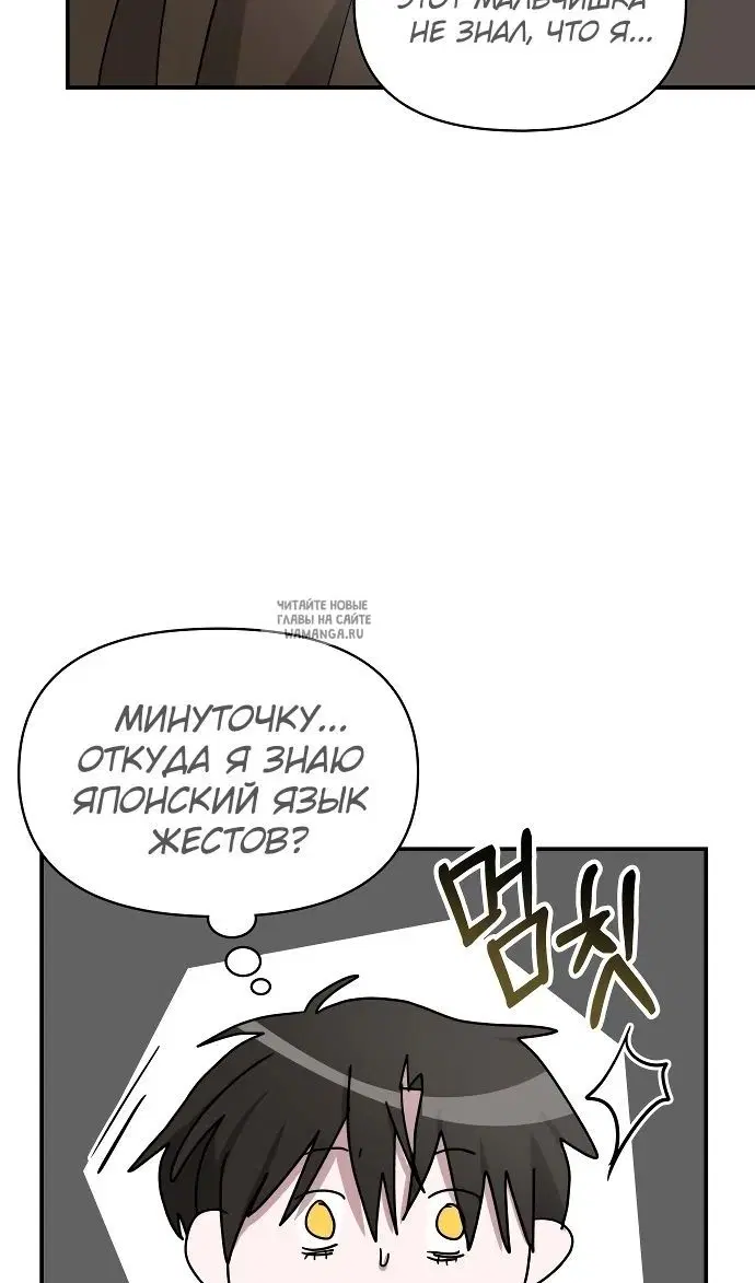 Page 33.000