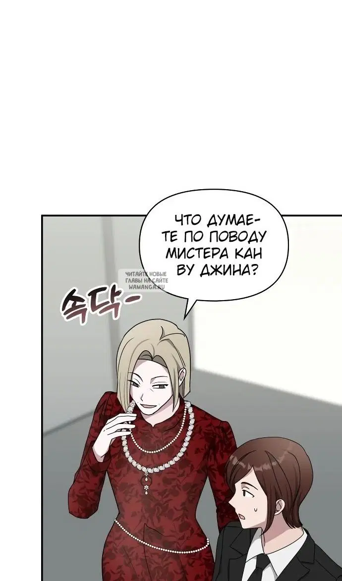Page 33.000