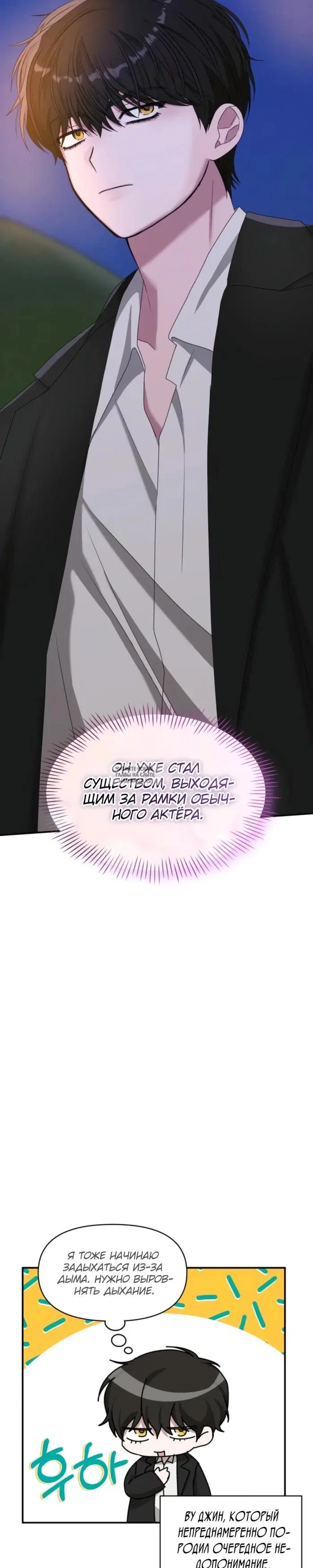Page 33.000