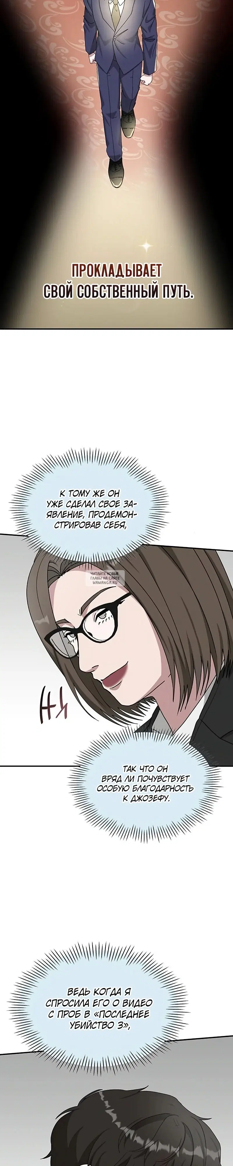 Page 33.000
