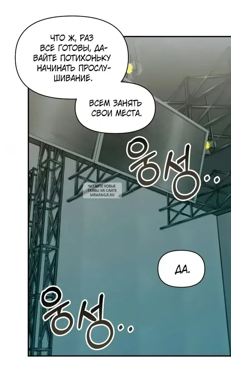Page 33.000