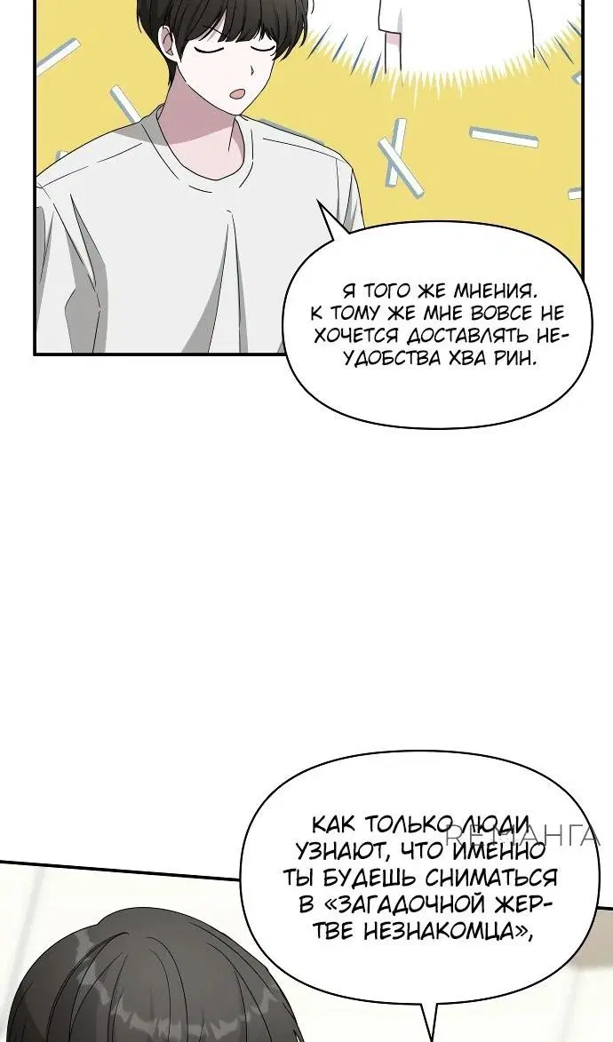 Page 44.000
