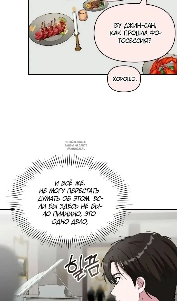 Page 44.000