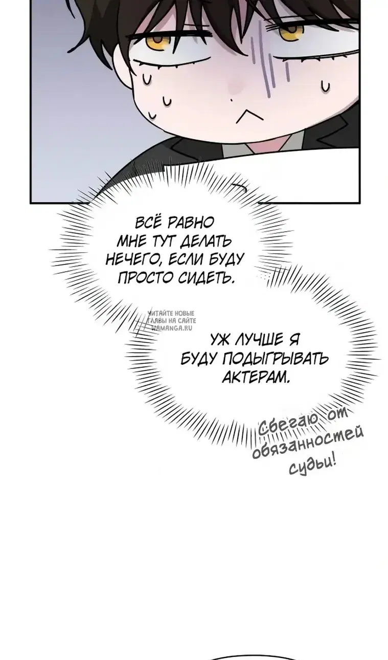 Page 44.000