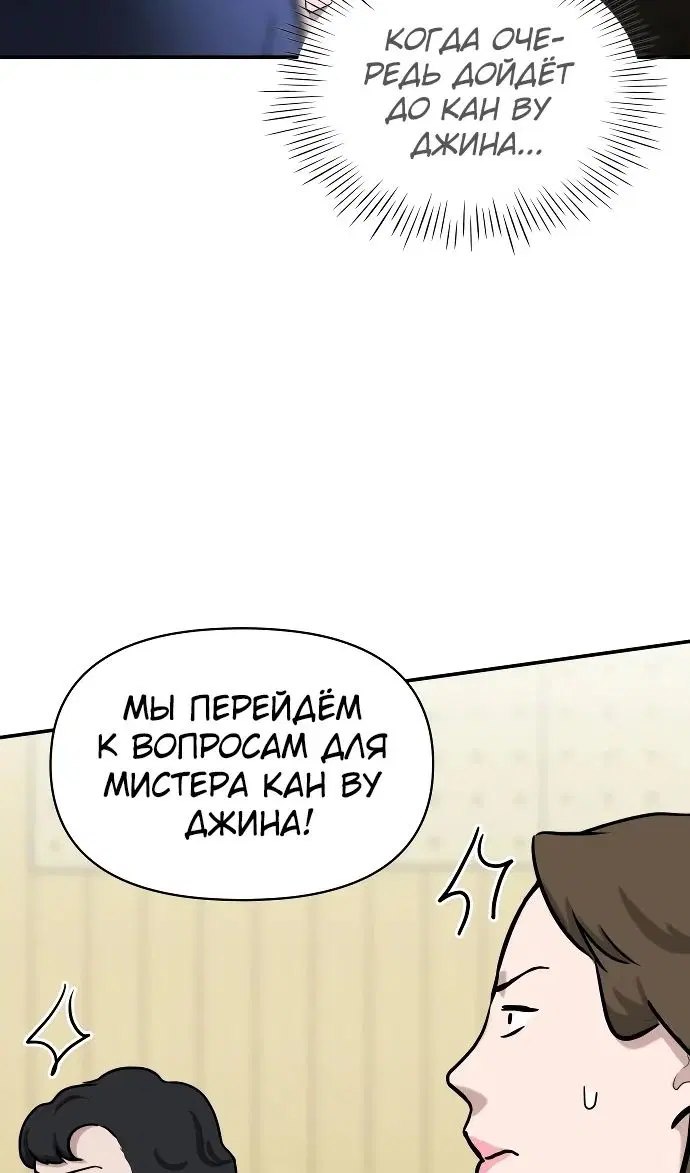 Page 45.000